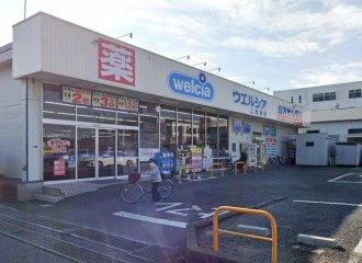 ウエルシア上尾東店