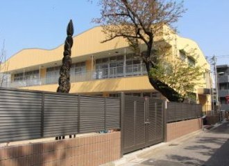 川口市立南平保育園