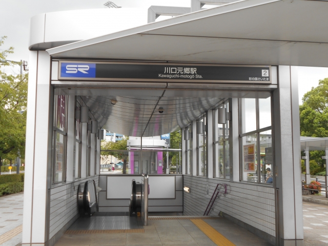 仕事もレジャーも身近になる駅チカ立地、埼玉高速鉄道『川口元郷』駅まで徒歩8分の好立地。