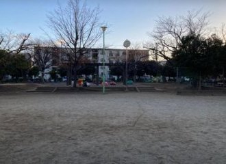 芝後谷公園