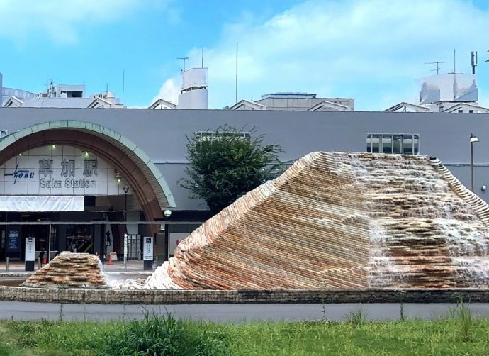 駅チカの好立地、東武スカイツリーライン『草加』駅まで徒歩10分。